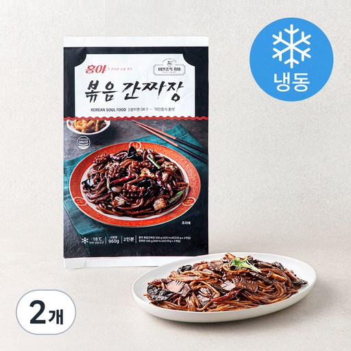 미인중식홍야 홍야 볶음 간짜장 2인분 (냉동)