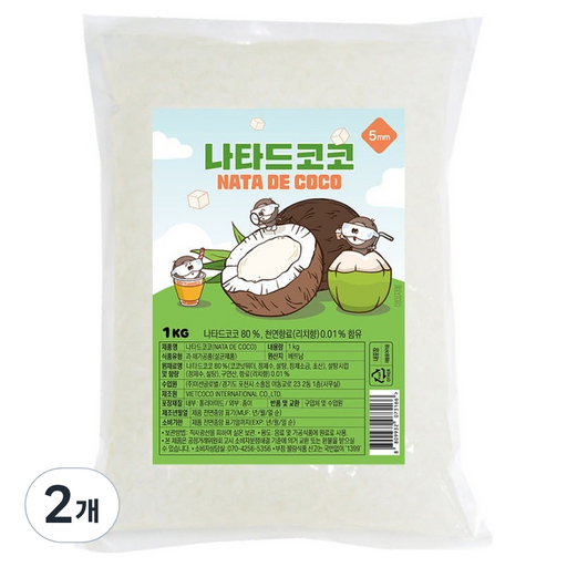 나타드코코 코코넛젤리 5mm