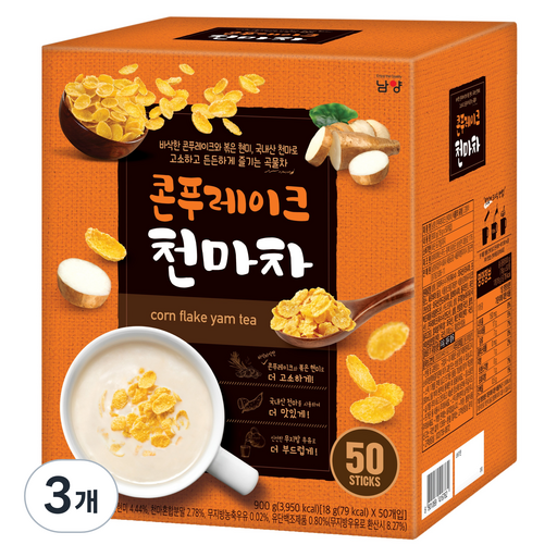 남양유업 콘프레이크 천마차