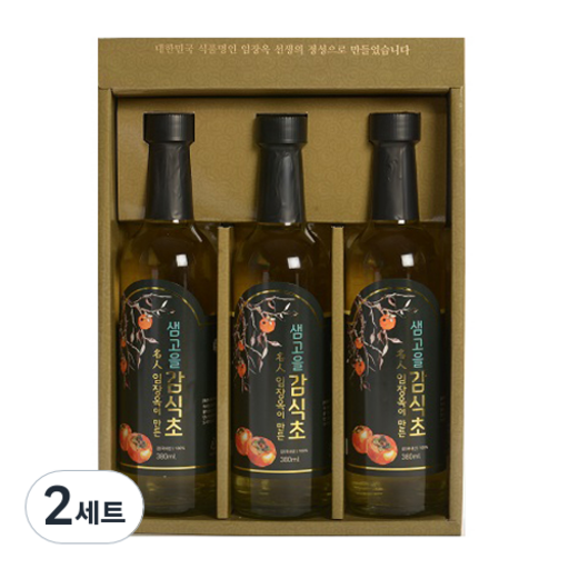 샘고을 효소 감식초 명인 선물세트 3호