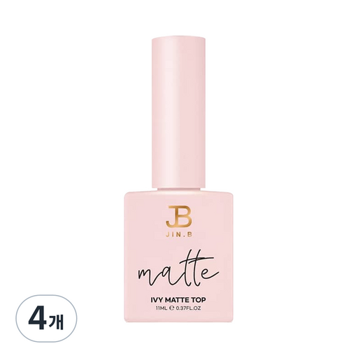 진비 아이비 매트 무광 탑젤 11ml