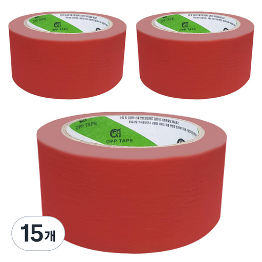 신흥테이프 마스킹테이프 빨강 48mm x 40m