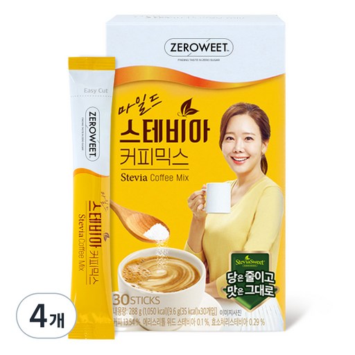 펄세스 마일드 스테비아 커피믹스