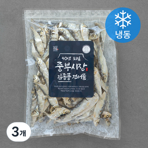 주일 40년 외길 중부시장 김종풍 디포리 (냉동)