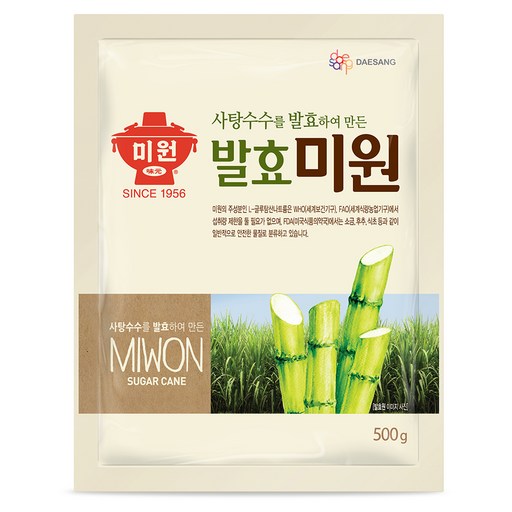 미원 사탕수수 발효