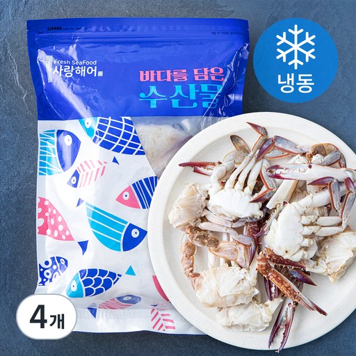 사랑해어 꽃게 (냉동)