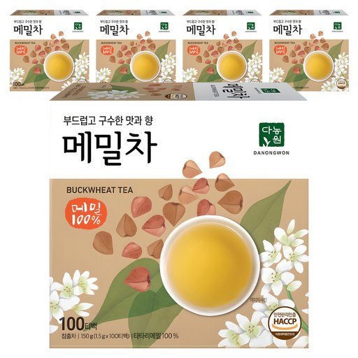 다농원 메밀차 구수한맛