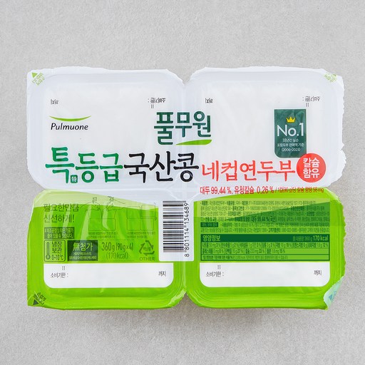 풀무원 특등급 국산콩 네컵연두부