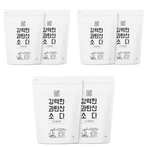 깔끔대장 강력한 과탄산소다 리필
