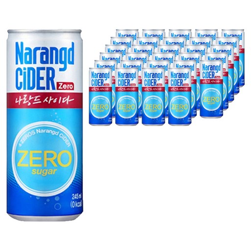 나랑드사이다 제로