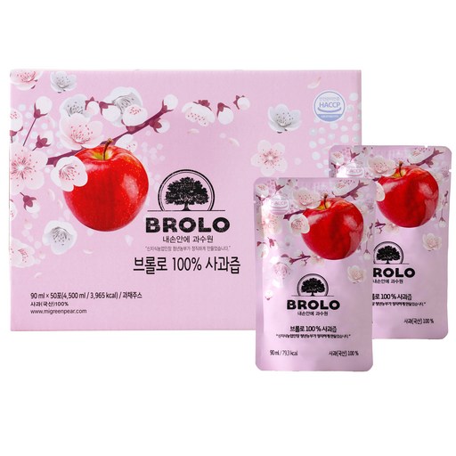 브롤로 100% 사과즙 스탠딩형