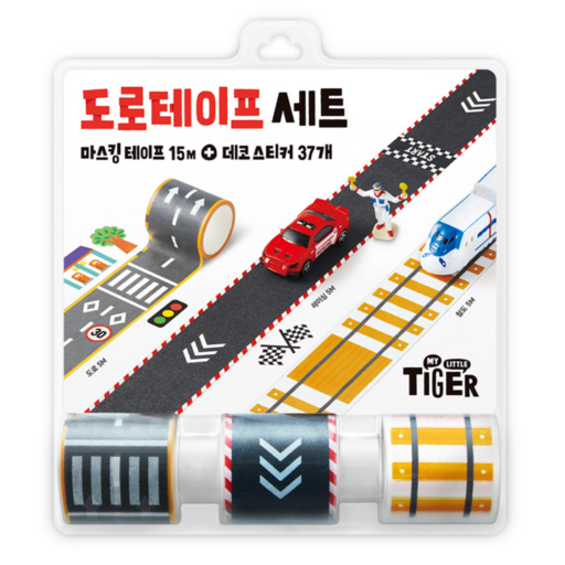마이리틀타이거 도로테이프