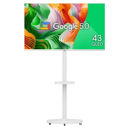 CHiQ 더함 4K UHD QLED DLG 120Hz 돌비 AI 스마트TV + 이동식 스탠드 세트