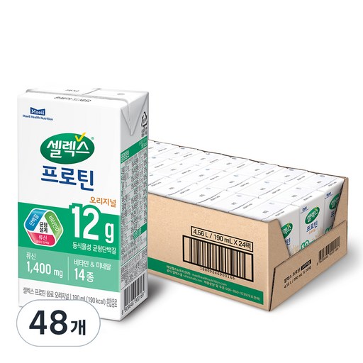 셀렉스 프로틴 오리지널
