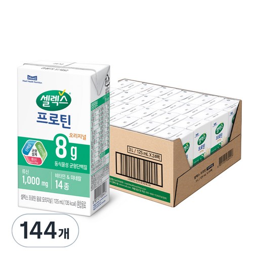 셀렉스 프로틴 오리지널