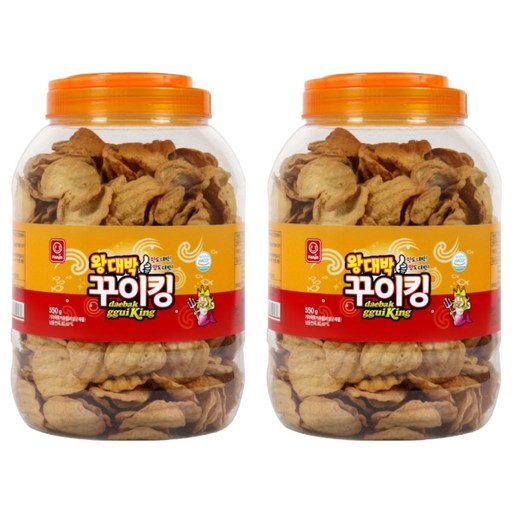 꾸이킹 왕대박꾸이킹