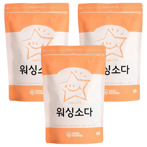 소다스쿨 워싱소다 세탁세제 리뷰