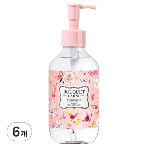 부케가르니 모이스처 바디오일 화이트머스크