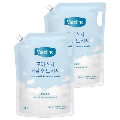 애경바세린 모이스처 버블 핸드워시