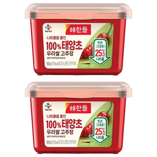 해찬들 나트륨을 줄인 100% 우리쌀 고추장