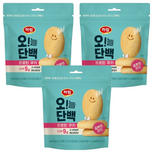 하림 오늘단백 프로틴 쿠키 버터코코넛