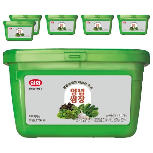 [삼화] 양념쌈장