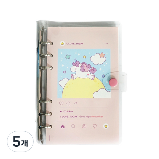 아이러브투데이 6공 만년 다이어리