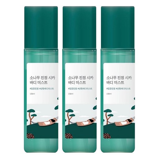 라운드랩 소나무 진정 시카 바디 미스트