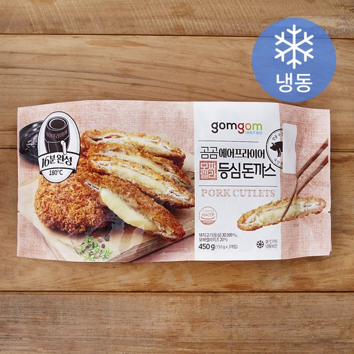 곰곰 에어프라이어 모짜렐라 등심 돈까스 (냉동)