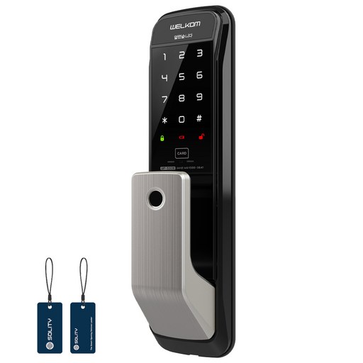 솔리티 지문인식 무타공 푸시풀 도어록