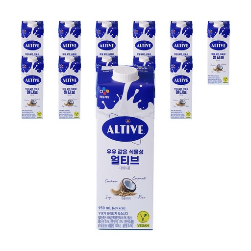 얼티브 우유 같은 식물성 음료