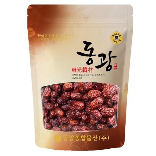 동광종합물산 국내산 경산 대추