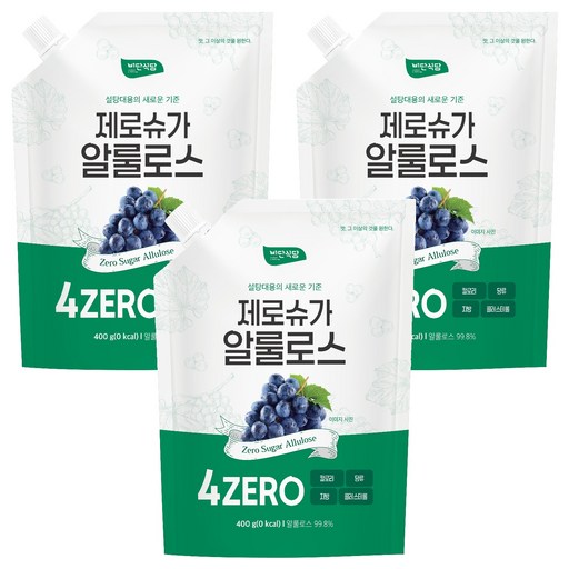 비단식당 제로슈가 알룰로스