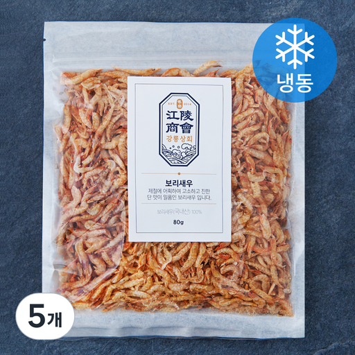 강릉상회 보리새우 (냉동)
