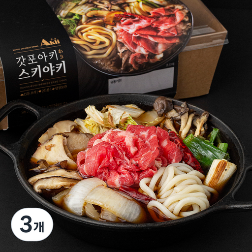 프레시지 갓포아키 스키야키 밀키트 2인분