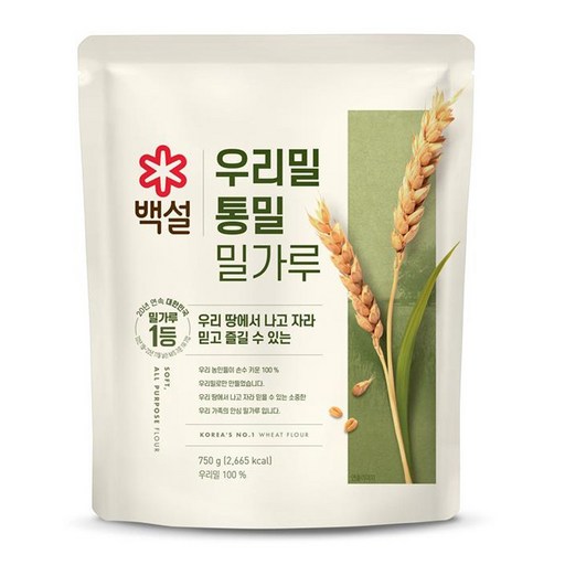 백설 통밀 영양가득 곱게빻은 밀가루