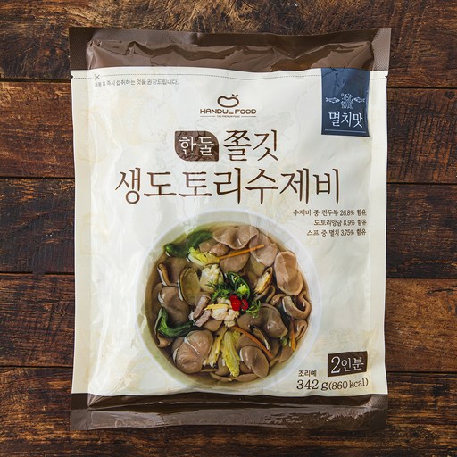 한둘푸드 쫄깃 생도토리 수제비 멸치맛 2인분