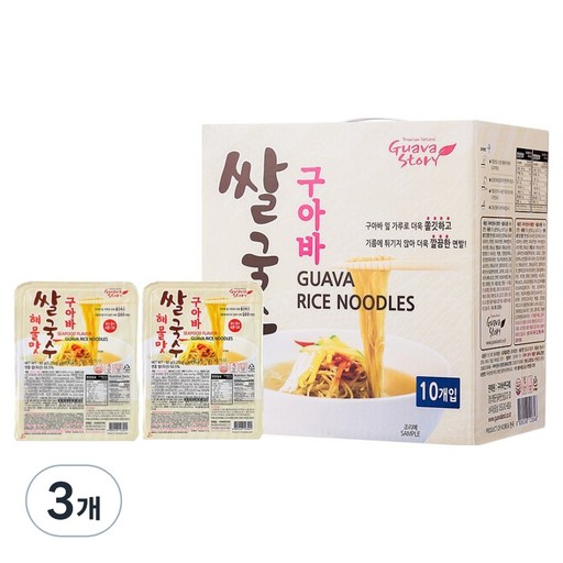 구아바스토리 쌀국수 해물맛 10p