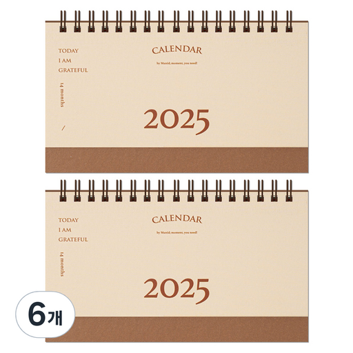 뮤니드 2025 와이드 미니 가로형 탁상 달력