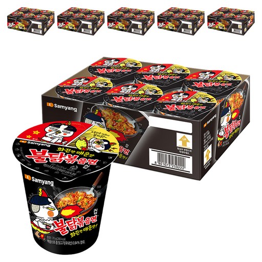 불닭볶음면 소컵 70g