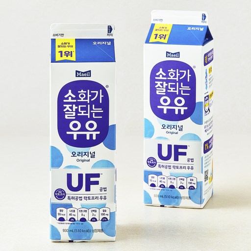 매일우유 소화가 잘되는 우유