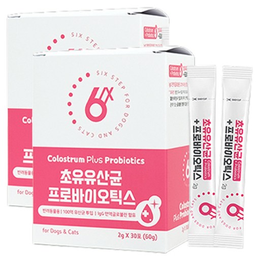 식스스텝 반려동물 초유 영양제