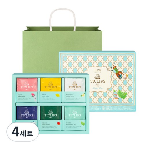 쌍계명차 티클립스 쁘띠