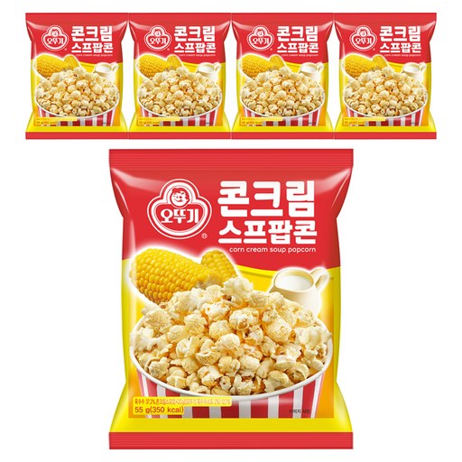 오뚜기 콘크림 스프팝콘