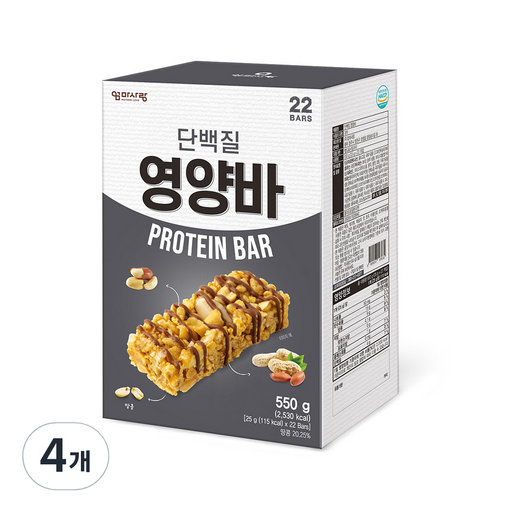 엄마사랑 단백질 영양바