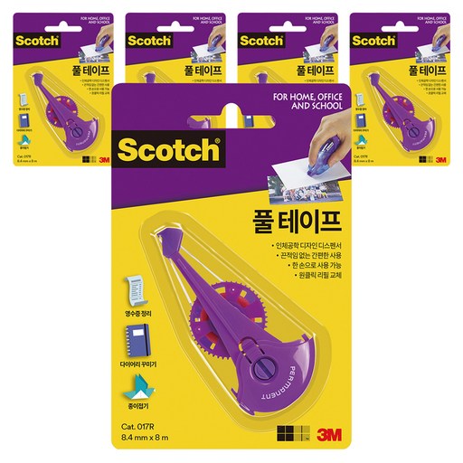 3M 스카치 풀테이프 리필 017R (8.4mmx8m)