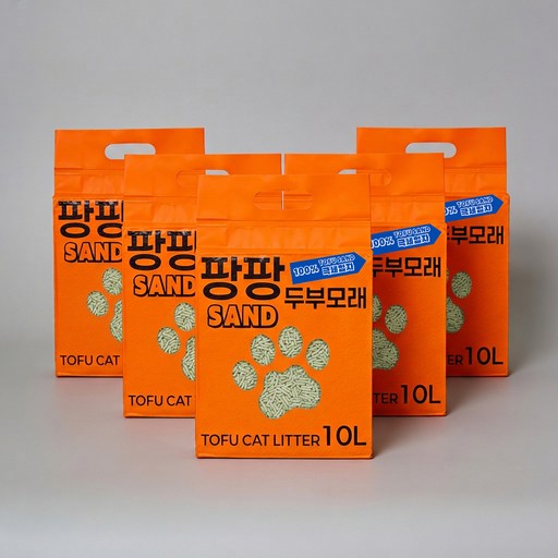 팡팡샌드 가는 입자 고양이 두부 모래 1.5mm