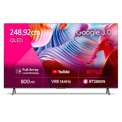 더함 스마트 4K UHD QLED 로컬디밍 돌비 AI 구글 3 게이밍프로 TV