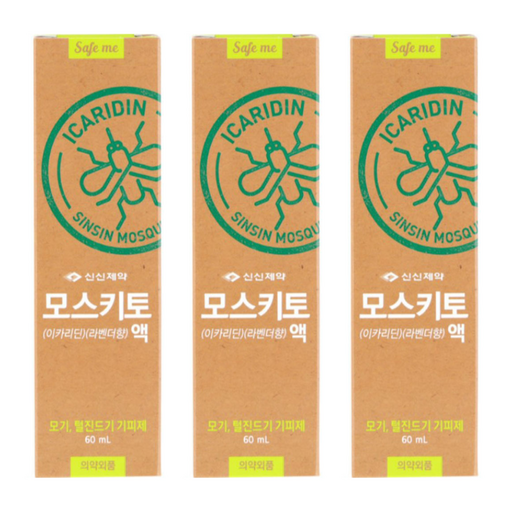 모스키토액 이카리딘 라벤더향