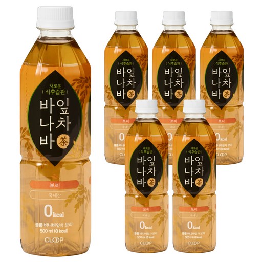 클룹 바나바잎차 보리
